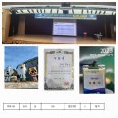 한호체육관 이미지