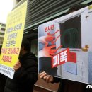 서울반도체노동조합 이미지