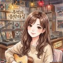 공감커뮤니티 컨설팅