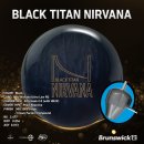 [BRUNSWICK] 블랙 타이탄 너바나 (Black Titan Nirvana) 이미지