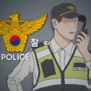 지정3터널-광주