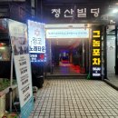 데이무드 / Daymood 이미지