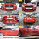 번영모터스 이미지