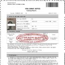 LKS 행정사 사무소 이미지