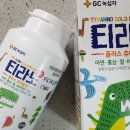 광진365플러스약국 이미지