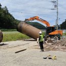 해제주유소 이미지