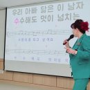 여자노인교실 이미지