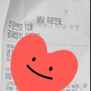 하안약국 이미지