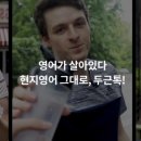 브레인 - 중구 동덕로6길 11 | 브레인