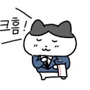 대산항운노동조합 이미지