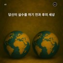 정도 이미지