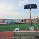 동해분교 이미지