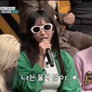 이너마더