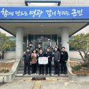 농협경제지주 종돈개량사업소 이미지