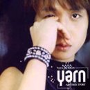 부탁 / 얀(YARN) 이미지