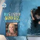 엑소더스프리빌리지클럽
