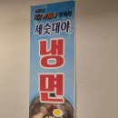 대감상 이미지