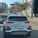 청라은혜교회 앞 횡단보도 | 도파민 2월하기