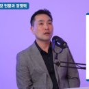 메디케어텍 네이버블로그