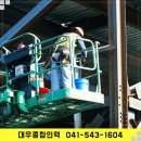 대우종합인력 이미지