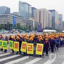 조은건설 이미지