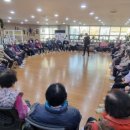 발산어르신행복센터 이미지