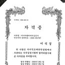 말글에듀컨설팅 네이버블로그