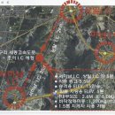 광암공인중개사사무소 | 하남 공업지역 임대 공장 제조 서하남 초이동
