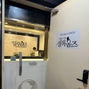 파란지붕 | 안양 방탈출 추천, 셜록홈즈 뉴안양점 '파란지붕 집' 후기