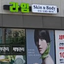 DMC센트럴아이파크(디센아)상가 소개
