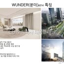 무브짐투 이미지