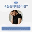 엘산부인과의원 이미지
