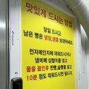 씨유 속초장사점 | 가볍게 가족과 떠나는 속초 여행 🦑|속초해수욕장, 속초 중앙시장