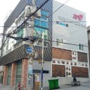 부민동주민센터 이미지