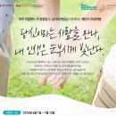 (주)하나항공여행 이미지