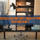 주식회사 기대씨앤씨 이미지