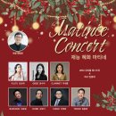 부천시립합창단 제173회 정기연주회 - 송년음악회 ’헨델, 메시아’ | 문화예술공연음악A20251216화요일