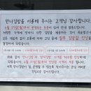 만나김밥 이미지
