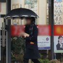 코리아 공인중개사사무소 이미지