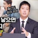 세무회계삼인 네이버블로그