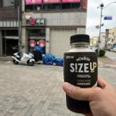 CU 뉴함안군북점 네이버블로그