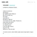 바우라움동물병원 네이버블로그