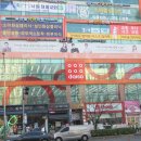 찬솔외과의원 이미지