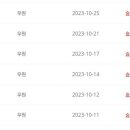 브이컬러링마켓플레이스