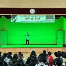 의왕덕성초등학교 이미지