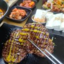 진또배기 초당순두부 네이버블로그