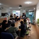 사랑태권도 이미지