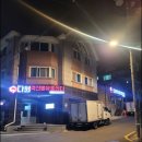 다원미트