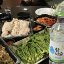 도성당구장 이미지