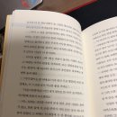 리치먼드힐의 이층 버스 - 이경진 (유튜버 콜미진)